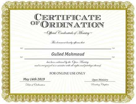 Ordained Minister Gulled Mahmoud