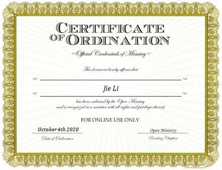 Ordained Minister Jie Li